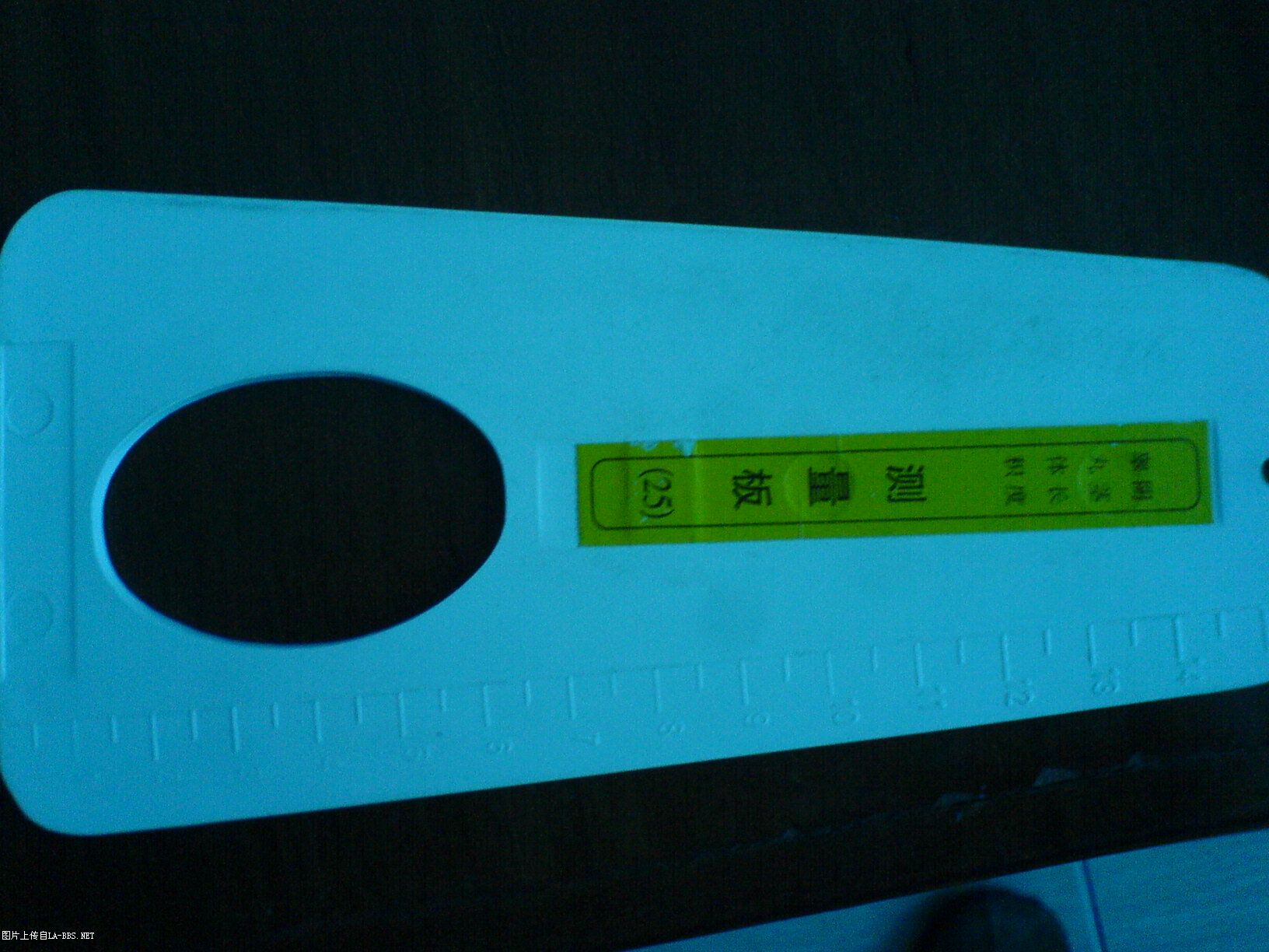 [贴图]捐献精子的全程实拍![11张]