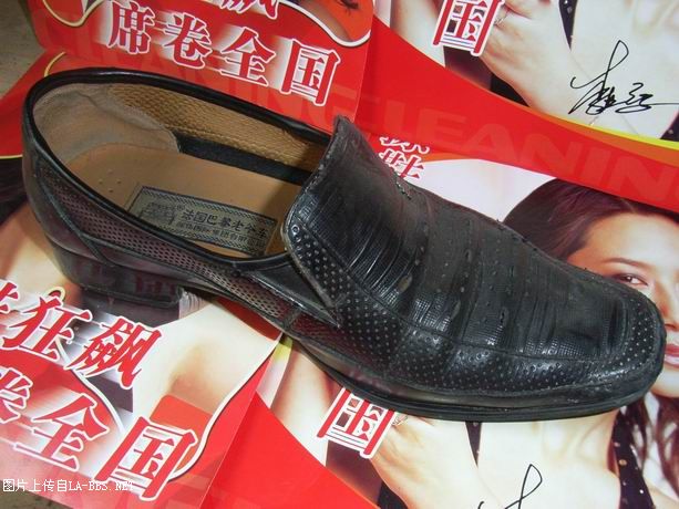 看看我们的效果！