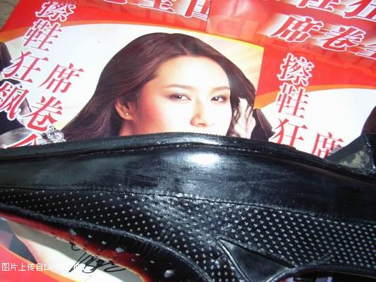 看看我们的效果！