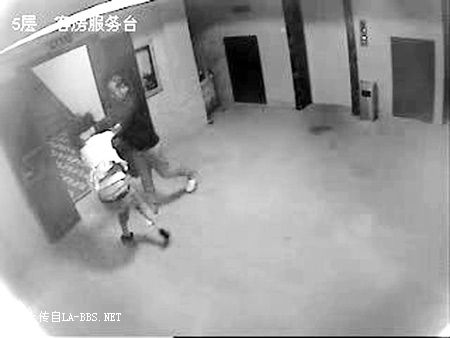 福建漳州安监局副局长在酒店调戏殴打女子(组图)