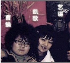 猜猜这个是论坛里的谁?偷拍的哦