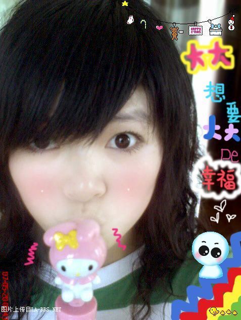 呵呵 我又来了...