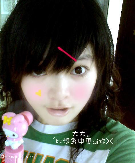 呵呵 我又来了...