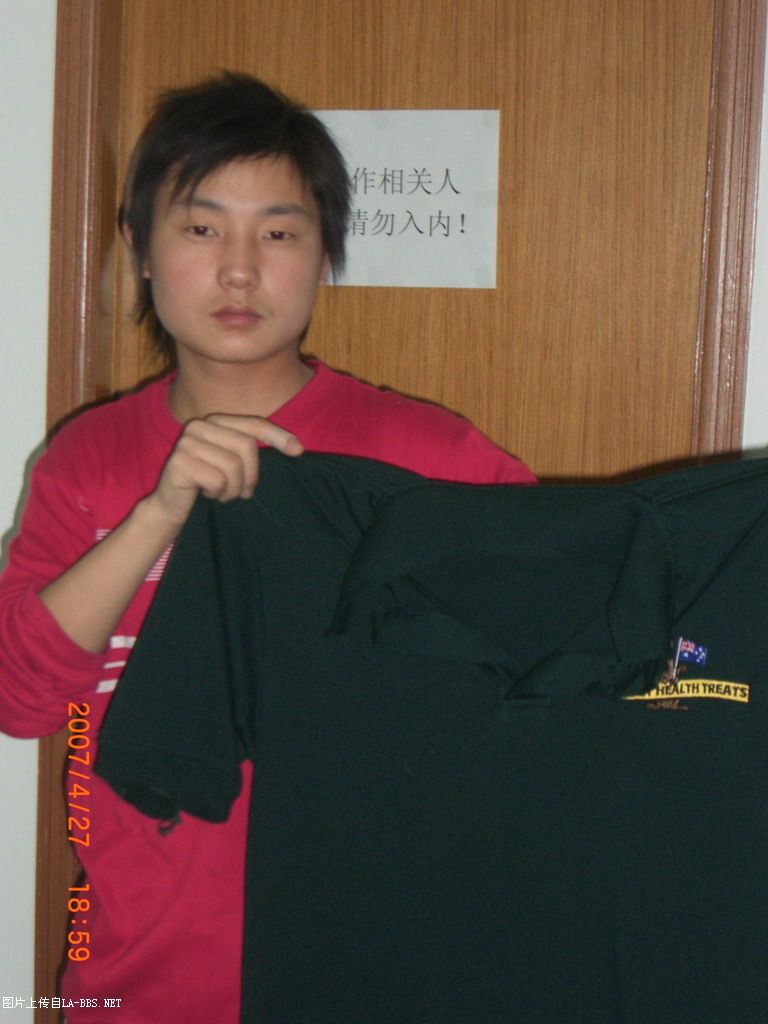 我们厂的漂亮妹妹