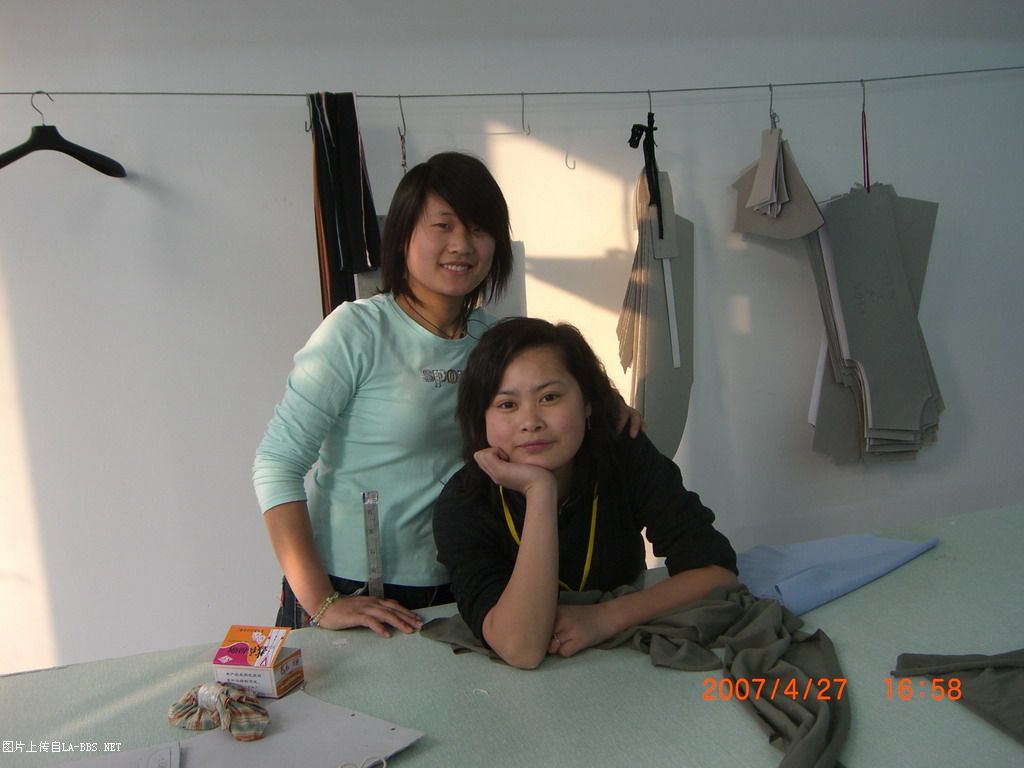 我们厂的漂亮妹妹