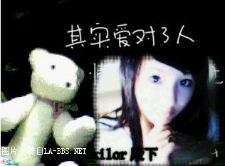 [注意][推荐]老子要么不发，要么一鸣惊人```一网络MM个性照片````