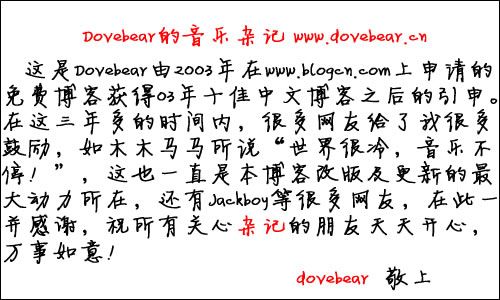 方正静蕾官方简体字体|免费下载