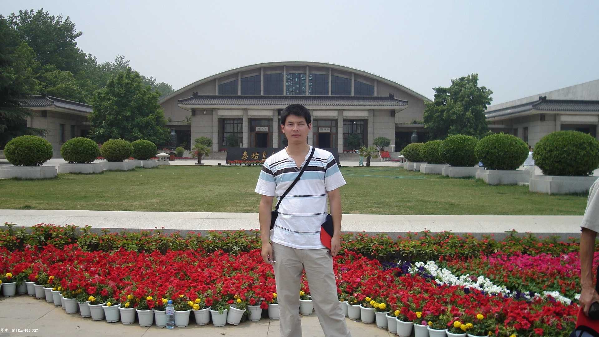 在延安学习的照片