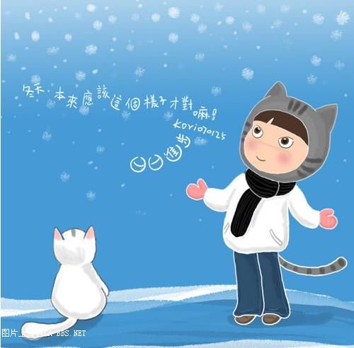 [原创]illustrator日日進步 (Set)