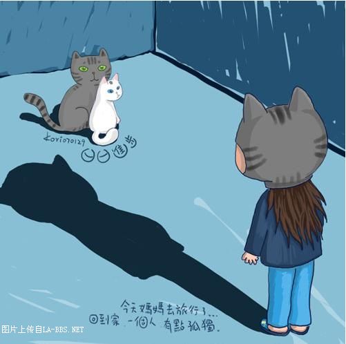 [原创]illustrator日日進步 (Set)