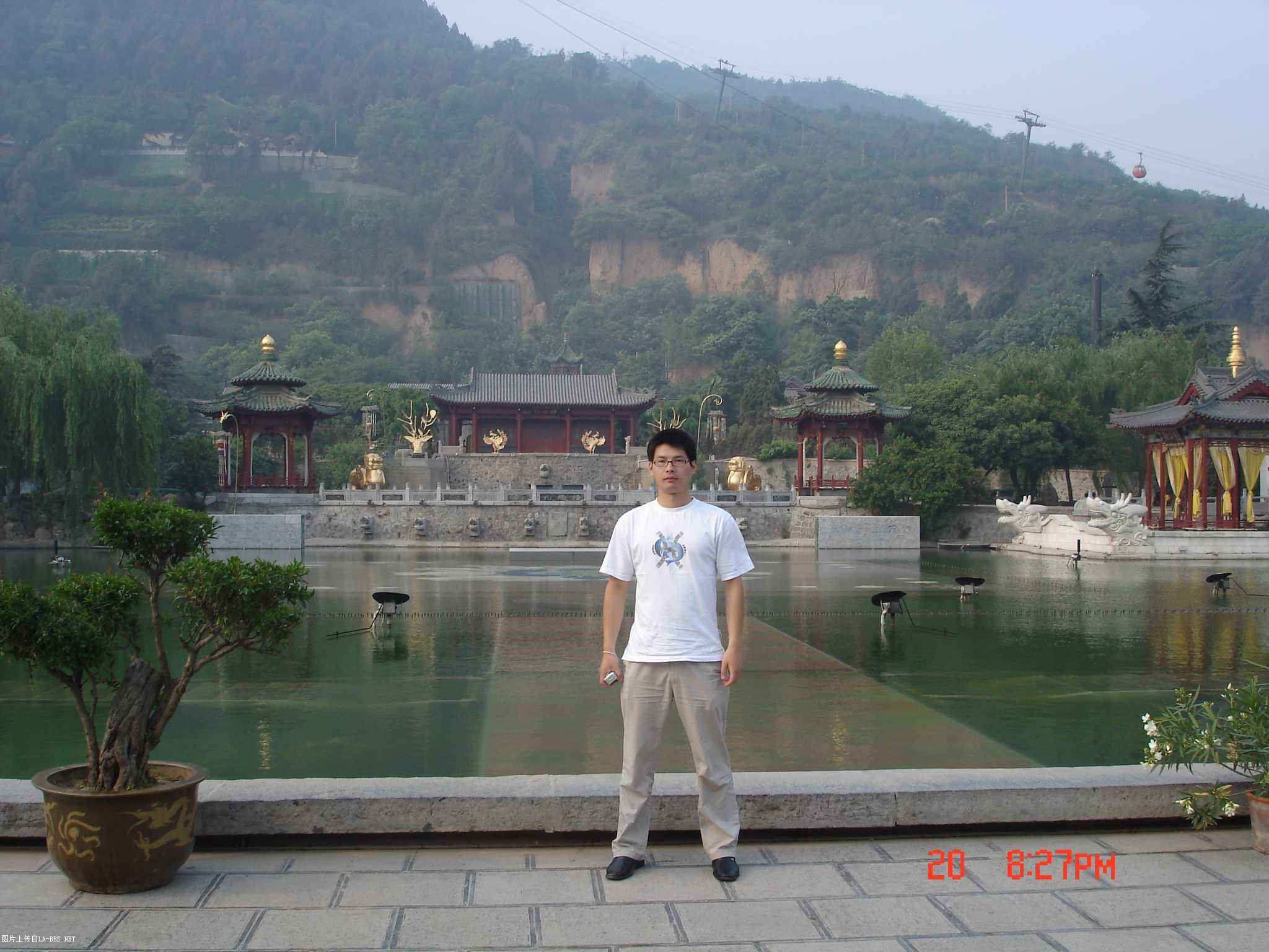 在延安学习的照片