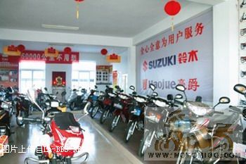 [分享][转帖]台湾铃木党GSX-R的聚会~ 流口水啊~