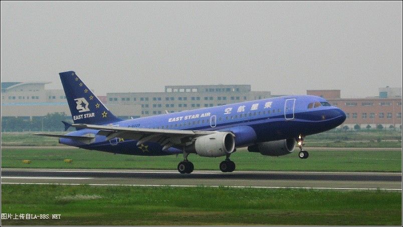 [原创]第一次拍飞机