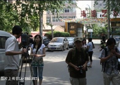 [讨论]北京海淀区某艺术职业学校学生课堂肆意玩弄年迈教师