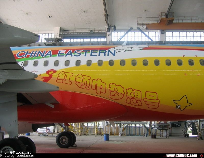 给小朋友的儿童节礼物：东航新涂装红领巾梦想号！