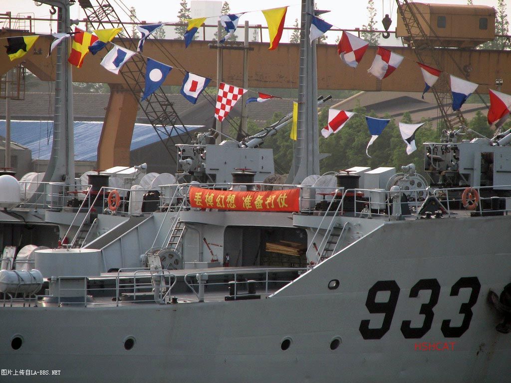 中国海军打出标语：“丢掉幻想，准备打仗！”