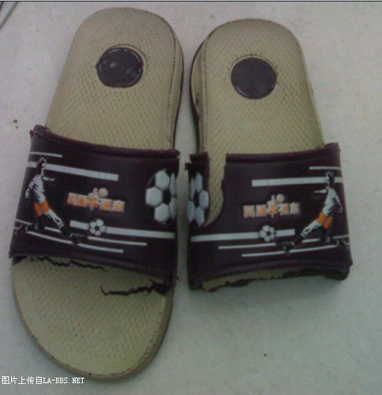 我弟的化鞋绵脚!!!!!!
