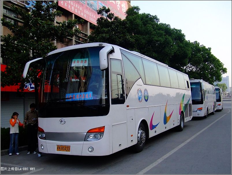 [原创]天堂℃印象