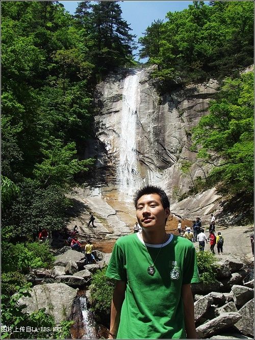 [原创]五一天堂寨之旅