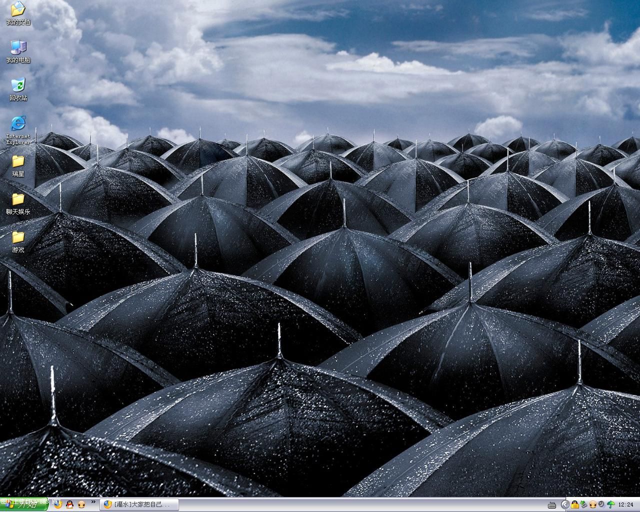 <font color=#9400D3>[灌水]大家把自己的电脑桌面放上来看看</font>