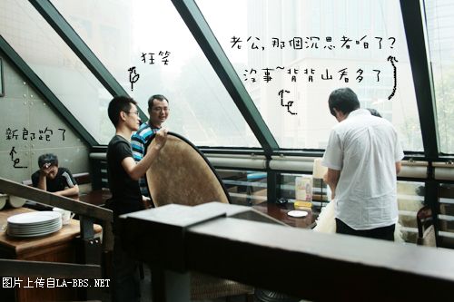 [原创]发些花絮看看