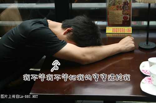 [原创]发些花絮看看