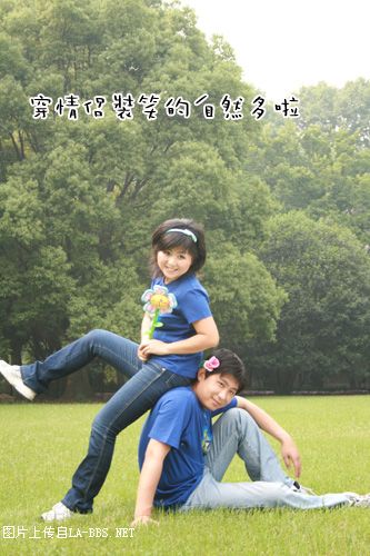 [原创]发些花絮看看