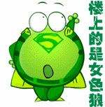 河马叔叔预祝小朋友们节日快乐！