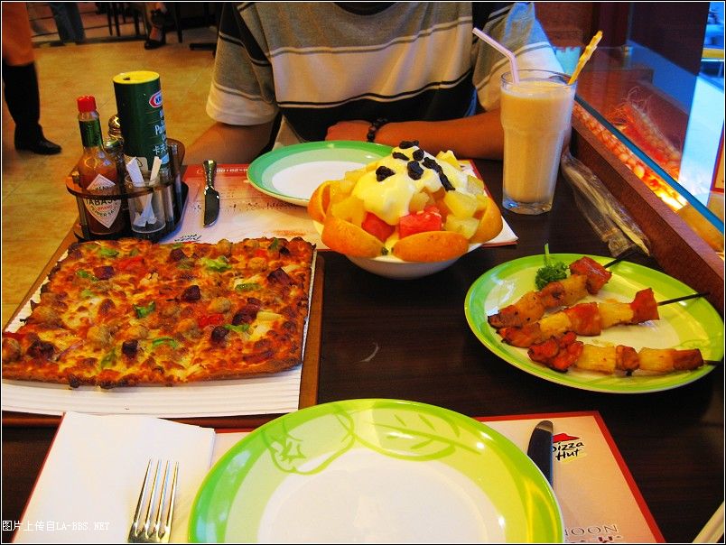 [分享]6月9日芜湖腐败项目