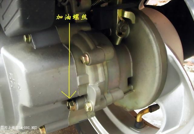 GY6型踏板车换齿轮油（图解）