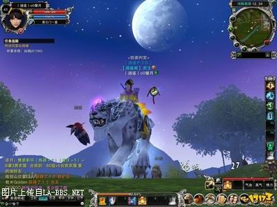 完美时空四款网游遭黑客空前规模攻击