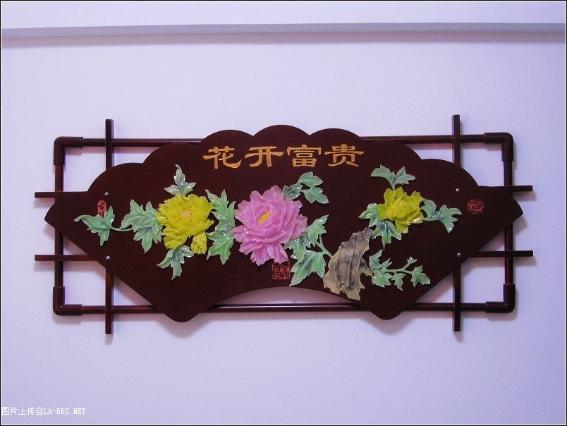 [原创]我终于还是选择了你