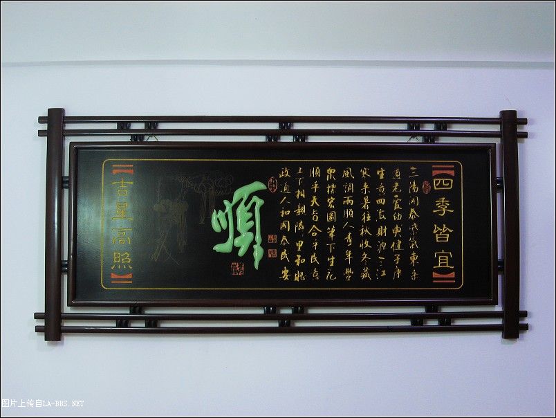 [原创]我终于还是选择了你