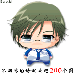 MS没人敢不回帖.