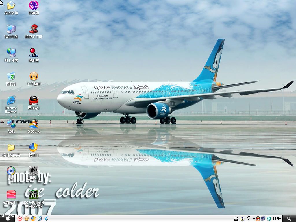 <font color=#9400D3>[灌水]大家把自己的电脑桌面放上来看看</font>