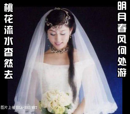 坚守爱情感动天地 “如烟”NPC永驻诛仙