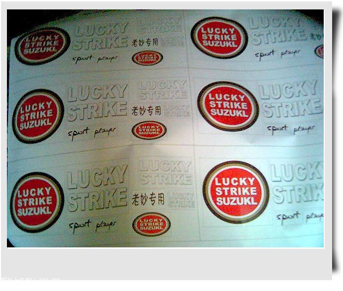 [转帖]豪爵铃木—海王星换皮全过程之终极篇