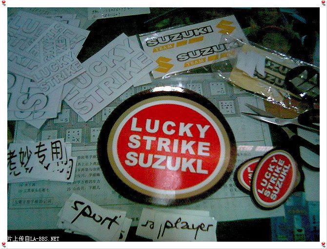 [转帖]豪爵铃木—海王星换皮全过程之终极篇