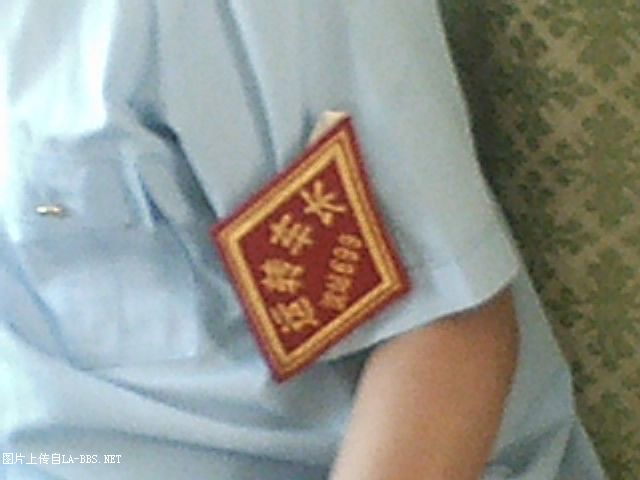 这样的铁路是为人民么？