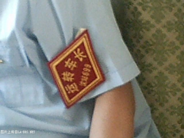 这样的铁路是为人民么？