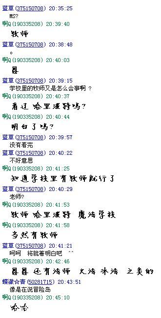 哈哈 我好坏！忽悠人了！