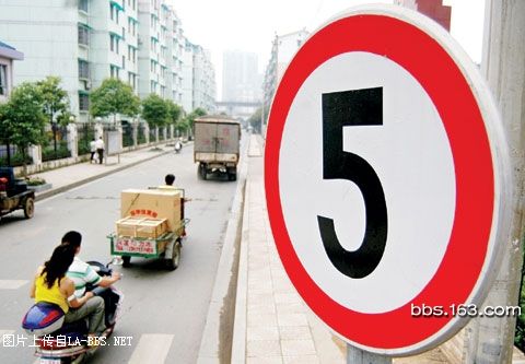 牛逼标语再现街头，让你深有感触！