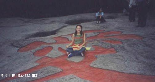 偷拍美女与帅哥在黄山ZUO爱