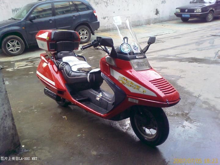 出售春风250水冷大船