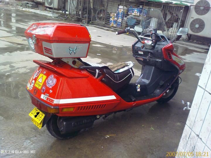 出售春风250水冷大船