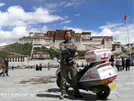 出售春风250水冷大船