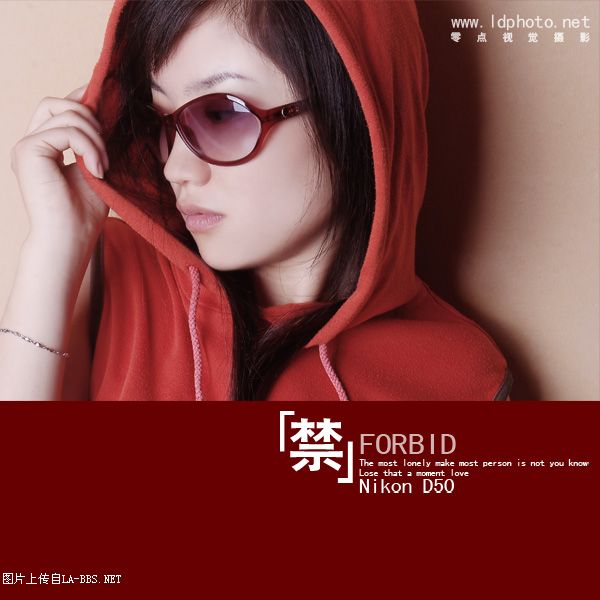 [原创]最酷个性写真一组```【禁】