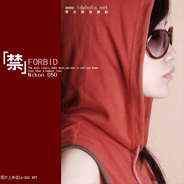 [原创]最酷个性写真一组```【禁】