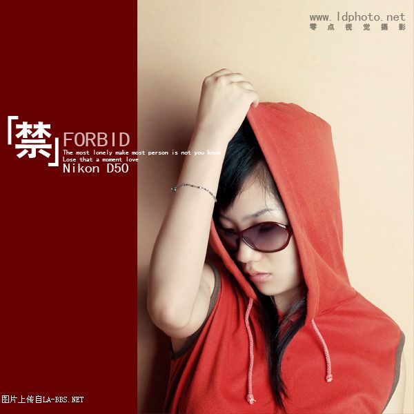 [原创]最酷个性写真一组```【禁】