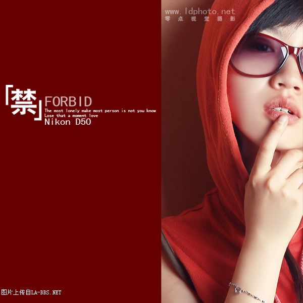 [原创]最酷个性写真一组```【禁】